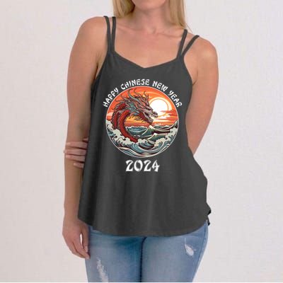 Chinese New Year 2024 Happy New Year 2024 Year Of The Dragon Chinese Lunar Women's Strappy Tank