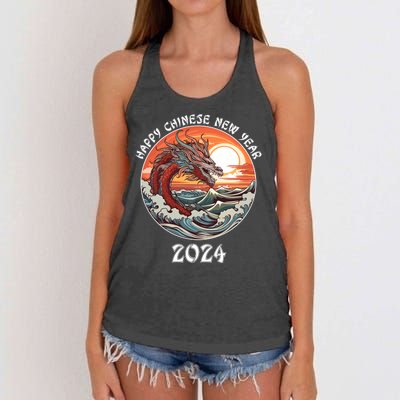 Chinese New Year 2024 Happy New Year 2024 Year Of The Dragon Chinese Lunar Women's Knotted Racerback Tank