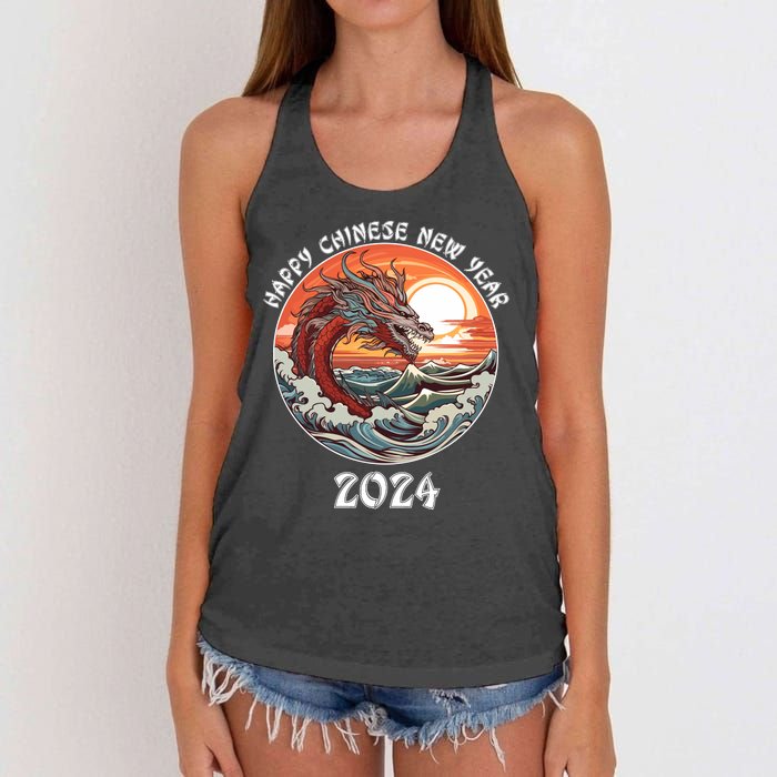 Chinese New Year 2024 Happy New Year 2024 Year Of The Dragon Chinese Lunar Women's Knotted Racerback Tank