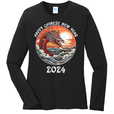 Chinese New Year 2024 Happy New Year 2024 Year Of The Dragon Chinese Lunar Ladies Long Sleeve Shirt