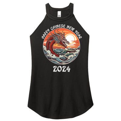 Chinese New Year 2024 Happy New Year 2024 Year Of The Dragon Chinese Lunar Women's Perfect Tri Rocker Tank