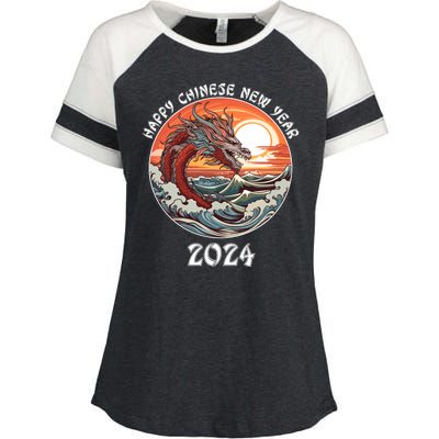 Chinese New Year 2024 Happy New Year 2024 Year Of The Dragon Chinese Lunar Enza Ladies Jersey Colorblock Tee