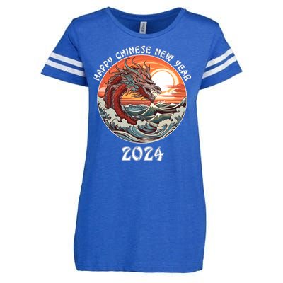 Chinese New Year 2024 Happy New Year 2024 Year Of The Dragon Chinese Lunar Enza Ladies Jersey Football T-Shirt