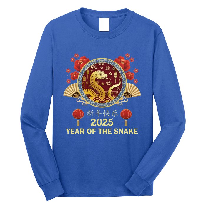 Chinese New Year 2025 Year Of The Snake Long Sleeve Shirt