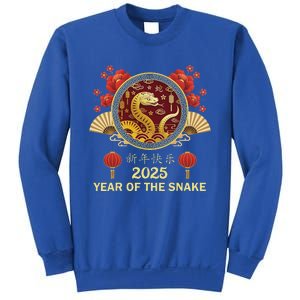 Chinese New Year 2025 Year Of The Snake Sweatshirt