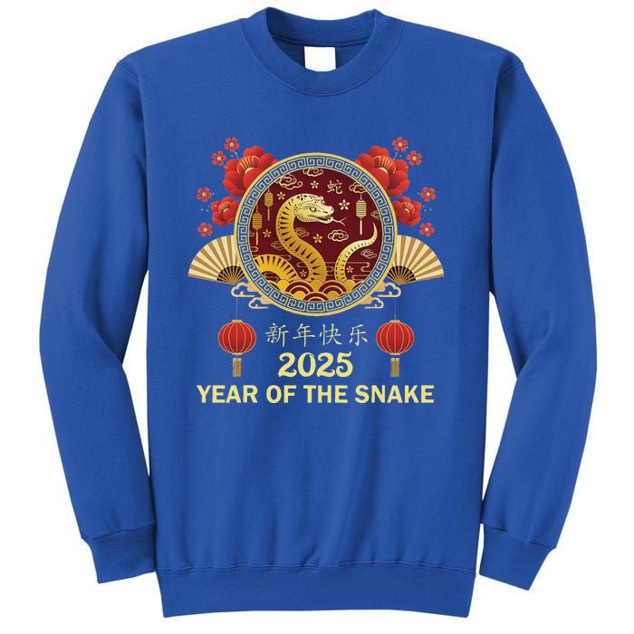 Chinese New Year 2025 Year Of The Snake Sweatshirt