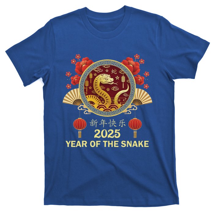 Chinese New Year 2025 Year Of The Snake T-Shirt