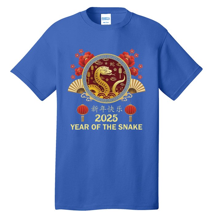 Chinese New Year 2025 Year Of The Snake Tall T-Shirt