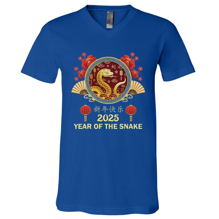 Chinese New Year 2025 Year Of The Snake V-Neck T-Shirt