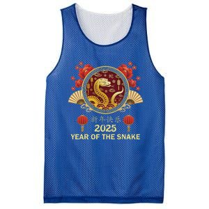 Chinese New Year 2025 Year Of The Snake Mesh Reversible Basketball Jersey Tank