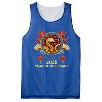 Chinese New Year 2025 Year Of The Snake Mesh Reversible Basketball Jersey Tank