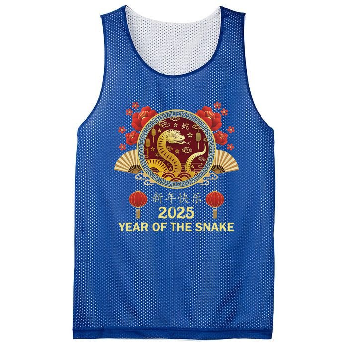 Chinese New Year 2025 Year Of The Snake Mesh Reversible Basketball Jersey Tank