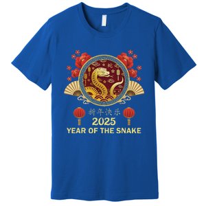 Chinese New Year 2025 Year Of The Snake Premium T-Shirt