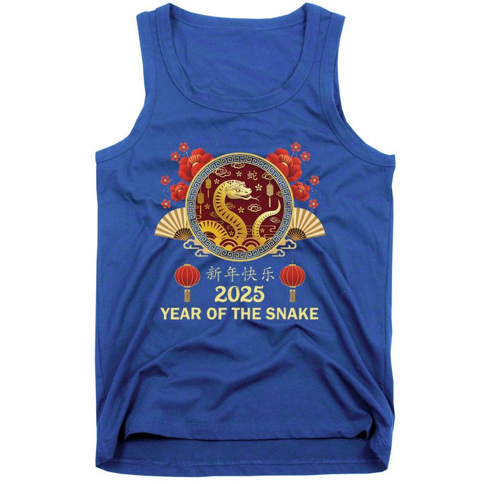 Chinese New Year 2025 Year Of The Snake Tank Top