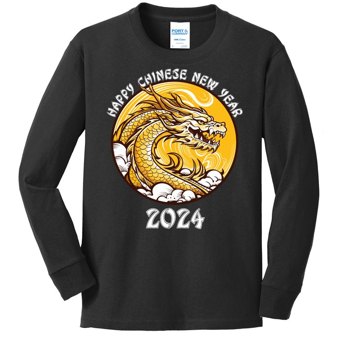 Chinese New Year 2024 Year Of The Dragon Happy New Year 2024 Chinese Lunar Kids Long Sleeve Shirt