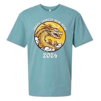 Chinese New Year 2024 Year Of The Dragon Happy New Year 2024 Chinese Lunar Sueded Cloud Jersey T-Shirt