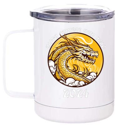 Chinese New Year 2024 Year Of The Dragon Happy New Year 2024 Chinese Lunar 12 oz Stainless Steel Tumbler Cup