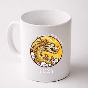 Chinese New Year 2024 Year Of The Dragon Happy New Year 2024 Chinese Lunar Coffee Mug