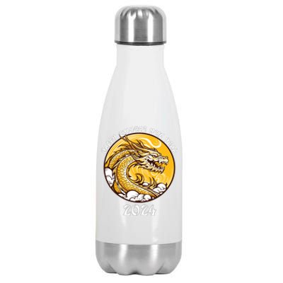 Chinese New Year 2024 Year Of The Dragon Happy New Year 2024 Chinese Lunar Stainless Steel Insulated Water Bottle