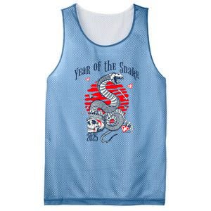 Chinese New Year Of The Snake 2025 Mesh Reversible Basketball Jersey Tank