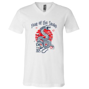 Chinese New Year Of The Snake 2025 V-Neck T-Shirt