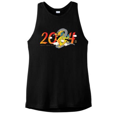 Chinese New Year 2024 Year Of The Dragon Lunar New Year 2024 Ladies PosiCharge Tri-Blend Wicking Tank