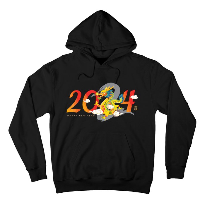 Chinese New Year 2024 Year Of The Dragon Lunar New Year 2024 Hoodie