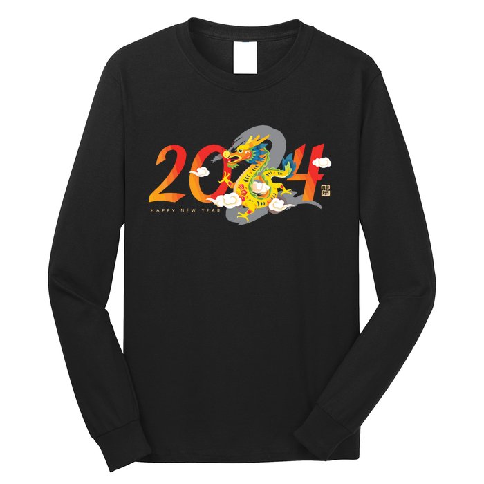 Chinese New Year 2024 Year Of The Dragon Lunar New Year 2024 Long Sleeve Shirt