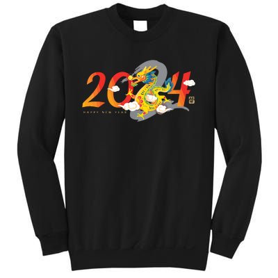 Chinese New Year 2024 Year Of The Dragon Lunar New Year 2024 Sweatshirt