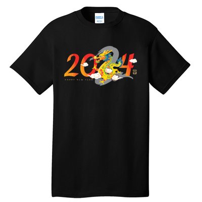 Chinese New Year 2024 Year Of The Dragon Lunar New Year 2024 Tall T-Shirt