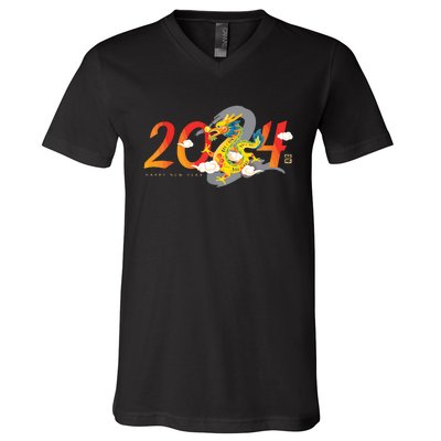 Chinese New Year 2024 Year Of The Dragon Lunar New Year 2024 V-Neck T-Shirt