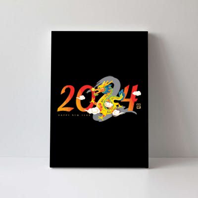 Chinese New Year 2024 Year Of The Dragon Lunar New Year 2024 Canvas