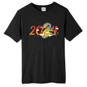 Chinese New Year 2024 Year Of The Dragon Lunar New Year 2024 Tall Fusion ChromaSoft Performance T-Shirt