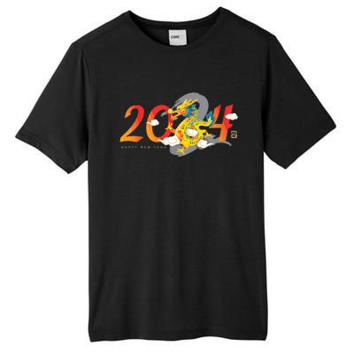 Chinese New Year 2024 Year Of The Dragon Lunar New Year 2024 Tall Fusion ChromaSoft Performance T-Shirt