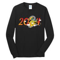 Chinese New Year 2024 Year Of The Dragon Lunar New Year 2024 Tall Long Sleeve T-Shirt