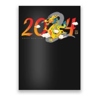 Chinese New Year 2024 Year Of The Dragon Lunar New Year 2024 Poster