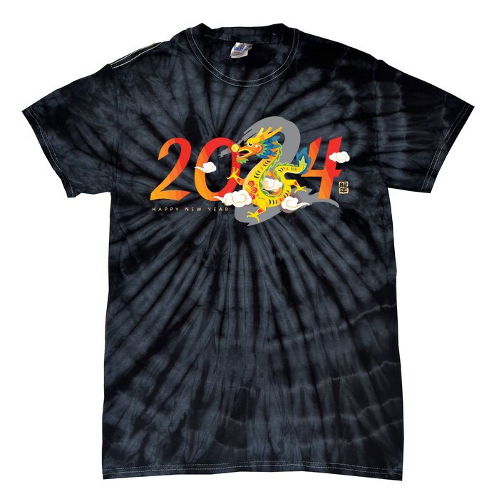 Chinese New Year 2024 Year Of The Dragon Lunar New Year 2024 Tie-Dye T-Shirt