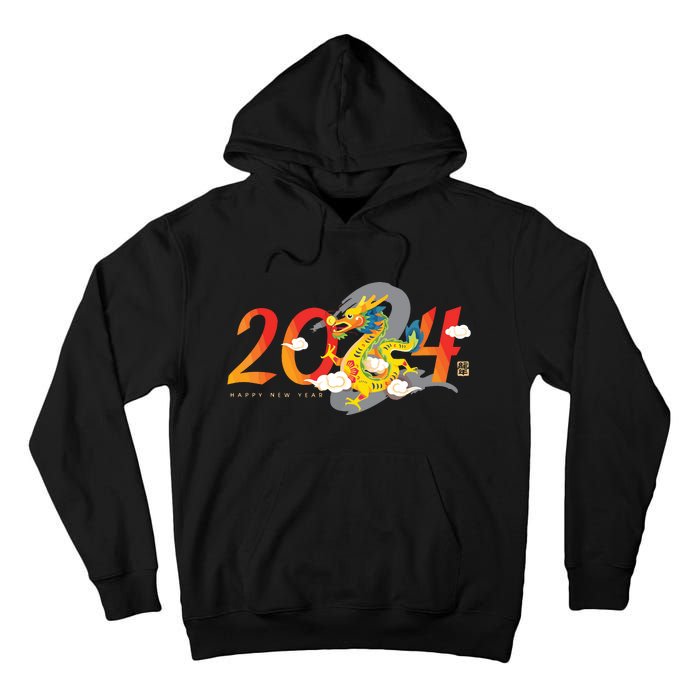 Chinese New Year 2024 Year Of The Dragon Lunar New Year 2024 Tall Hoodie