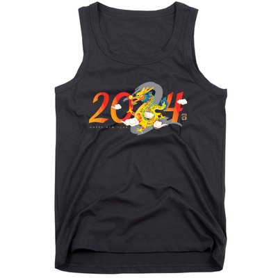 Chinese New Year 2024 Year Of The Dragon Lunar New Year 2024 Tank Top