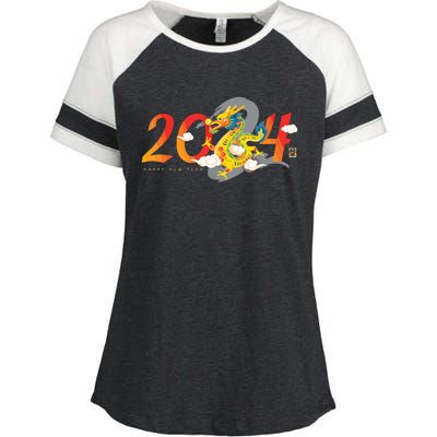 Chinese New Year 2024 Year Of The Dragon Lunar New Year 2024 Enza Ladies Jersey Colorblock Tee