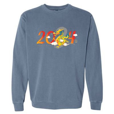 Chinese New Year 2024 Year Of The Dragon Lunar New Year 2024 Garment-Dyed Sweatshirt