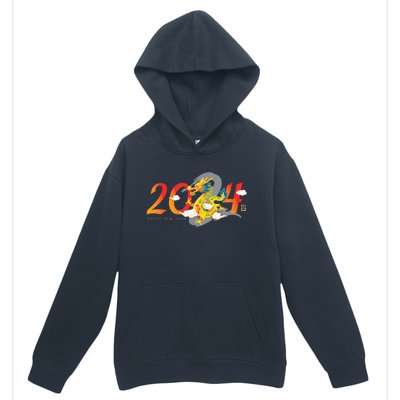 Chinese New Year 2024 Year Of The Dragon Lunar New Year 2024 Urban Pullover Hoodie