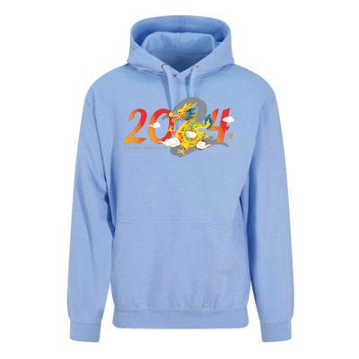 Chinese New Year 2024 Year Of The Dragon Lunar New Year 2024 Unisex Surf Hoodie