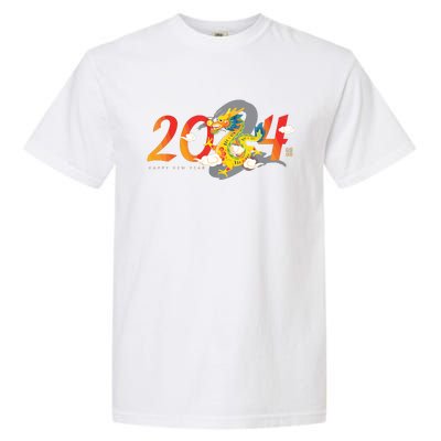 Chinese New Year 2024 Year Of The Dragon Lunar New Year 2024 Garment-Dyed Heavyweight T-Shirt