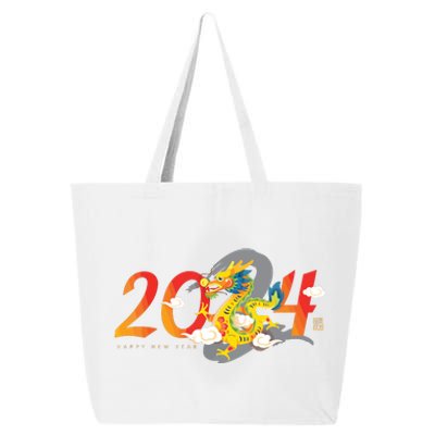 Chinese New Year 2024 Year Of The Dragon Lunar New Year 2024 25L Jumbo Tote