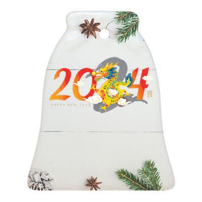 Chinese New Year 2024 Year Of The Dragon Lunar New Year 2024 Ceramic Bell Ornament