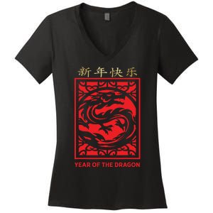 Chinese New Year 2024 Year Of The Dragon Lunar New Year 2024 Women's V-Neck T-Shirt