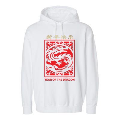 Chinese New Year 2024 Year Of The Dragon Lunar New Year 2024 Garment-Dyed Fleece Hoodie