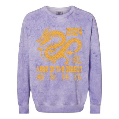 Chinese New Year Red Dragon Year Of The Dragon 2024 Colorblast Crewneck Sweatshirt