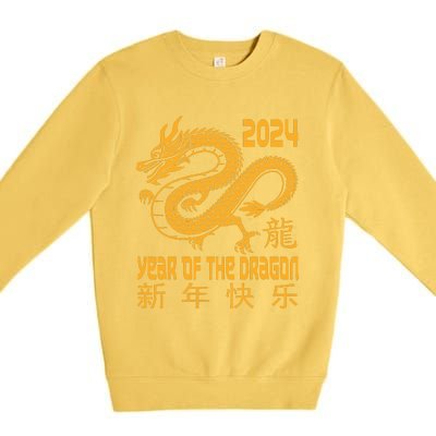 Chinese New Year Red Dragon Year Of The Dragon 2024 Premium Crewneck Sweatshirt